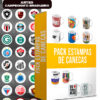 Pack artes caneca Campeonato Brasileiro